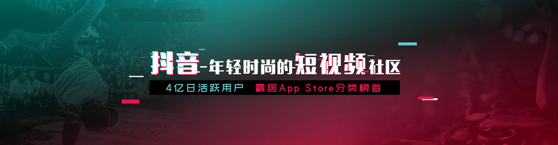 文水网络推广竞价