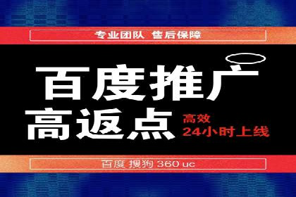信息流广告代理案例启示录