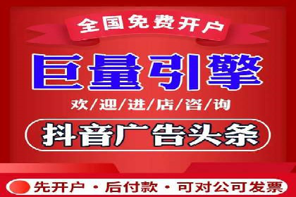 创新SEM推广优化技术：多行业成功案例解析